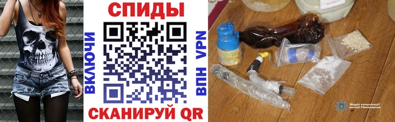 Amphetamine 97% Бологое