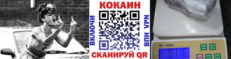 купить цена Бологое mega зеркало Кокаин 98%