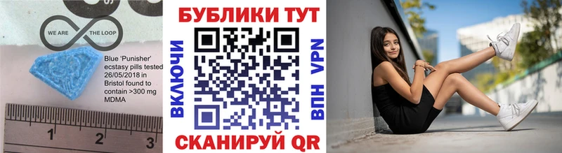 как найти Бологое Ecstasy бентли
