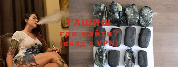 твердый Переславль-Залесский