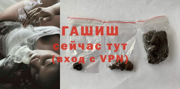 шишки Алексеевка