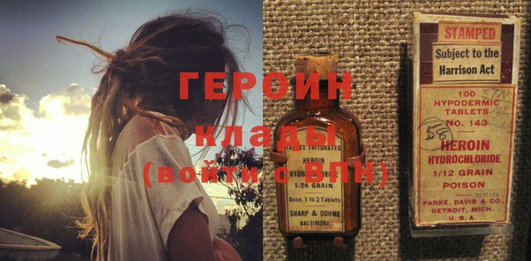 не бодяженный Ветлуга