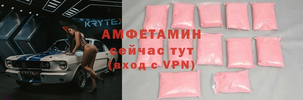 прущая мука Пестово