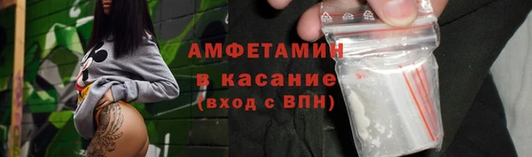 шишки Алексеевка