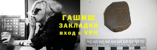 экстази Весьегонск