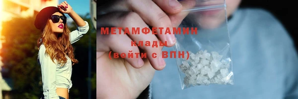круглые Видное