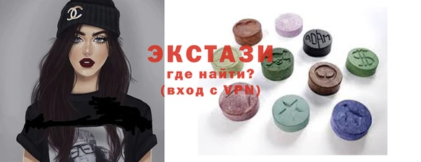 PSILOCYBIN Алзамай