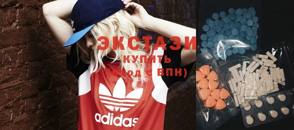 бутик Алексин