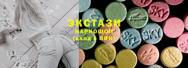 PSILOCYBIN Алзамай