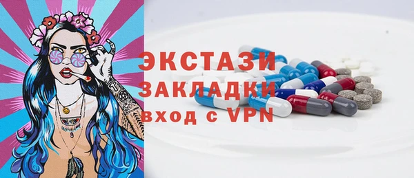 PSILOCYBIN Алзамай
