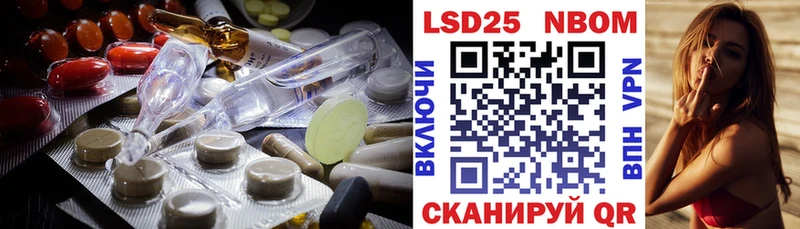 закладка Бологое ЛСД экстази ecstasy