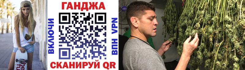 Бошки марихуана семена  ссылка на мегу вход  Бологое 
